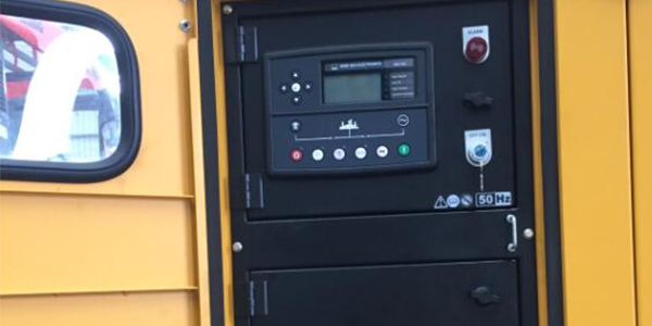 مجلس الوزراء السيطرة