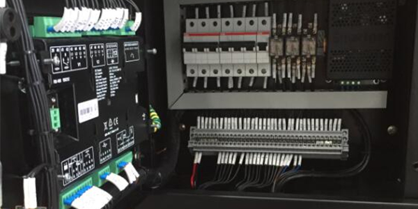 نظام التحكم