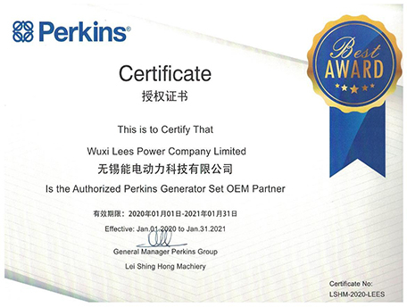 perkins oem